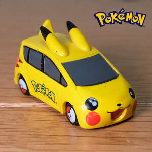 ポケモン ミニカー ピカチュウカー すばる堂