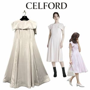 【CELFORD】フレアカラーフィット＆フレアワンピース【雑誌掲載完売品】　ドレス　フォーマル　結婚式 二次会 お呼ばれ お嬢様　foxey rene