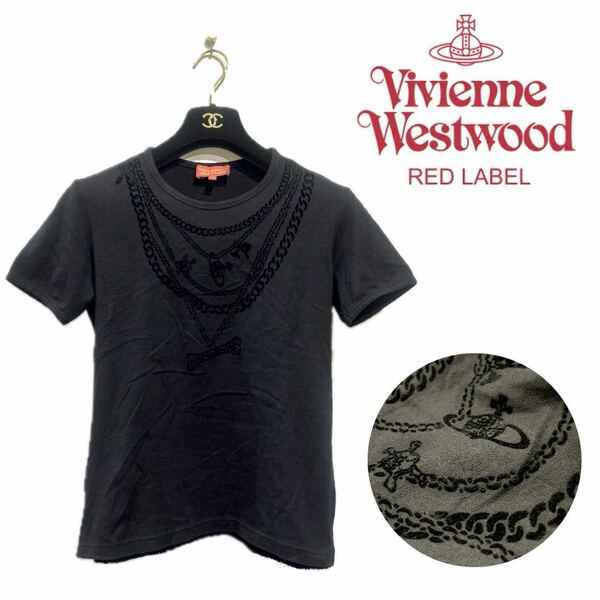 【vivienne westwood】オーブネックレス風プリントTシャツ　ヴィヴィアン　RED label カットソー　ブラック　日本製　MADE IN JAPAN