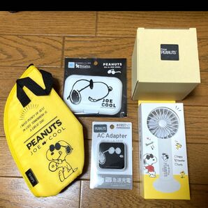 ジョークール セレクト5点セット グラス 扇風機 アダプター ビタット ペットボトルカバー SNOOPY PEANUTS 人気