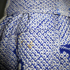 着物リメイク ドレス ロングスカートとトップの組み合わせ 総絞り 紺 グラディーション 清楚 振袖 9号 U021の画像9