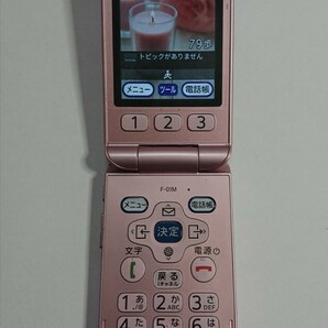 NTTドコモ らくらくホン F-01M ピンク 富士通の画像1