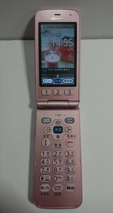 NTT DoCoMo comfortably ho nF-01M pink Fujitsu 