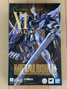 METAL BUILD クロスボーン・ガンダムX1 フルクロス メタルビルド　新品未開封