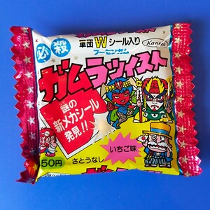  chewing gum la twist unopened package ②