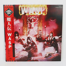 帯付き W.A.S.P. 魔人伝 LP 12インチ レコード Capitol Records ECS-81671 ロック　M6039_画像2