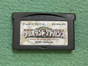 ゲームボーイ アドバンス ゲームボーイアドバンス ワリオランド ワリオランドアドバンス ヨーキのお宝 GBA 