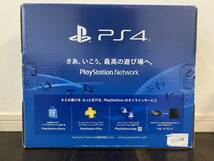 1円〜新品未使用★貴重レア★ソニー SONY PS4 PlayStation 4 グレイシャー・ホワイト (CUH-1200AB02)【メーカー生産終了】付属品完備♯3_画像2