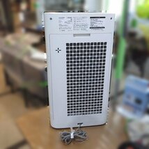 中古●SHARP/シャープ● 加湿空気清浄機　KI-JS70-W 2020年製 プラズマクラスター_画像2