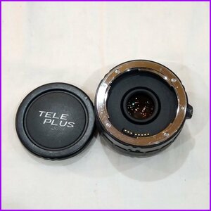 ●KENKO TELEPLUS C-AF1 2×●ケンコー　テレプラス　ニコン用　中古　動作未確認