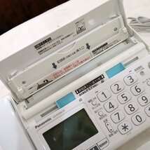 ◆Panasonic/パナソニック◆ パーソナルファックス FAX電話機 KX-PD304DL 子機付き 中古動作品_画像4