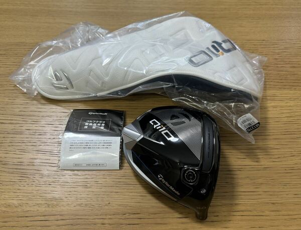 【未使用】　新品 テーラーメイド Qi10 ドライバー TAYLOR MADE Qi10 9度　9°日本正規品　ヘッド　カバー　保証書
