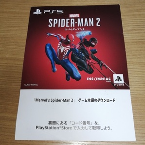 PS5 スパイダーマン2 PS5ソフト専用ソフト Marvel's Spider-Man 2 本編プロダクトコード コード通知のみ []の画像1