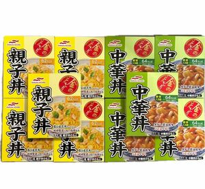 金のどんぶり まとめ売り 親子丼×5／中華丼×5 マルハニチロ　レトルト食品