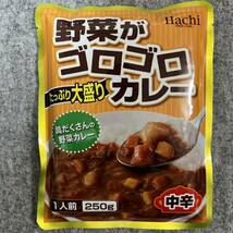 ハチ食品 野菜がゴロゴロカレー〔中辛〕250g×6袋 レトルト食品まとめ売り_画像2