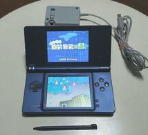 【すぐ遊べる中古品】動作確認済 ニンテンドーDSi メタリックブルー 充電器付き_画像1