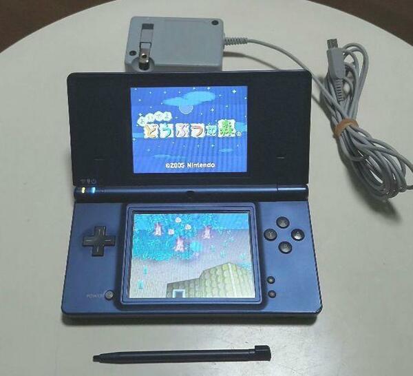 【すぐ遊べる中古品】動作確認済 ニンテンドーDSi メタリックブルー 充電器付き