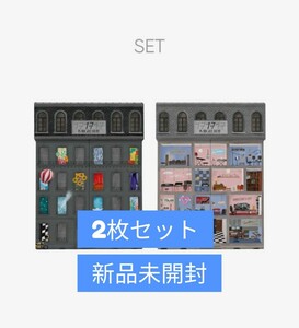 SEVENTEEN BEST ALBUM 17 IS RIGHT HERE 2形態 セット 新品未開封 c