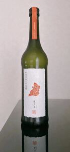 新政酒造 陽乃鳥 貴醸酒 720ml 