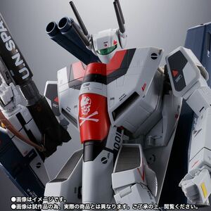 DX超合金 劇場版 VF-1S ストライクバルキリー （一条輝機） メカニックエディション 魂ネイション2023 プレバン TAMASHII NATION 限定