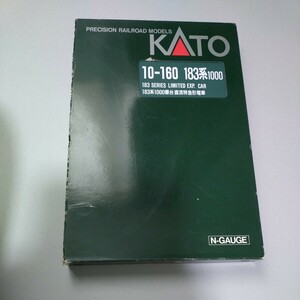 KATO 10-160 183系1000番台