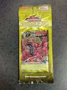  Yugioh * booster 2 pack + with special favor * Cross rose *ob* Chaos *no-pala attaching * new goods * unopened * limitation 