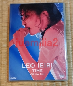 家入レオ　DVD「TIME ~6th Live Tour~」