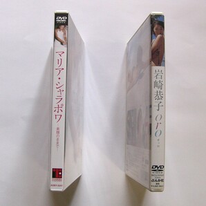 中古品DVD スポーツ 水泳 競泳 テニス アスリートまとめて2点 『岩崎恭子ｏｒｏオッロ』『マリア・シャラポアー素顔のままで―』の画像2