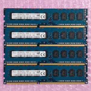 【動作確認済み】SK Hynix DDR3-1600 16GB (4GB×4枚) PC3L-12800E 低電圧対応 デスクトップ用メモリ ECC Unbuffered DIMM (在庫3)