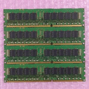 【動作確認済み】SAMSUNG DDR3-1600 計32GB (8GB×4枚セット) PC3L-12800R ECC Registered RIMM メモリ (在庫1)の画像2