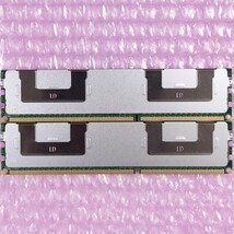 【動作確認済み】SAMSUNG DDR3-1333 32GB 2枚セット (計64GB) PC3L-10600L ECC REG/Registered LRDIMM / 在庫2_画像2