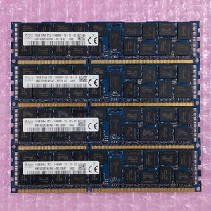 【動作確認済み】SK Hynix DDR3-1866 計64GB (16GB×4枚セット) PC3-14900R ECC Registered RIMM メモリ