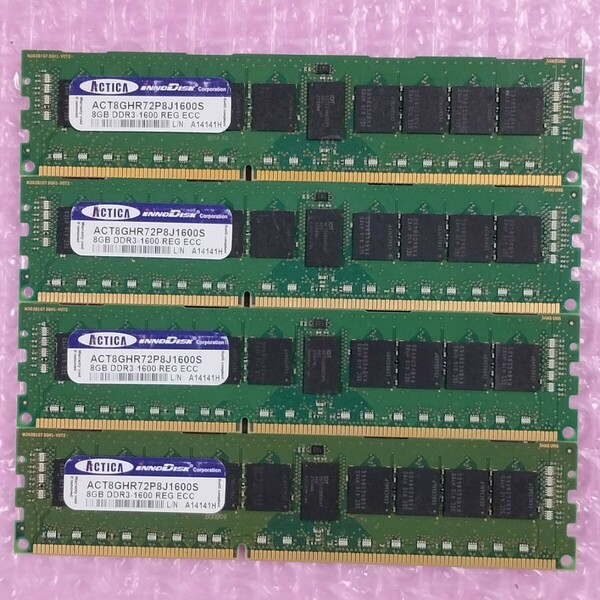 【動作確認済み】ACTICA DDR3-1600 計32GB (8GB×4枚セット) PC3-12800R ECC Registered RIMM メモリ