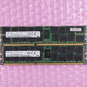 【動作確認済】SAMSUNG DDR3-1600 計32GB (16GB×2枚セット) PC3L-12800R ECC Registered RIMM メモリ