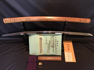 https://auc-pctr.c.yimg.jp/i/auctions.c.yimg.jp/images.auctions.yahoo.co.jp/image/dr000/auc0504/users/0d2fc4054b8867aee233a271c658ccc71ac47e01/i-img1200x900-1713531710bcquxd69359.jpg?pri=l&w=300&h=300&up=0&nf_src=sy&nf_path=images/auc/pc/top/image/1.0.3/na_170x170.png&nf_st=200