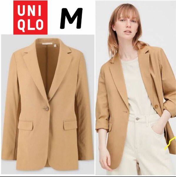 値下げ UNIQLO UVカット リラックスジャケット