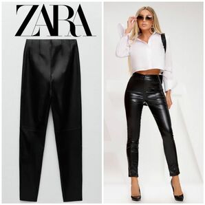 ZARA ハイウエスト レザー風レギンス