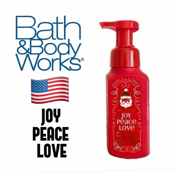 【US限定】bath&body works ハンドソープ 泡