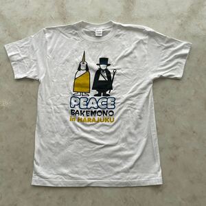 ピース 又吉直樹 綾部祐二 Tシャツ PEACE お笑い芸人 半袖Tシャツ バケモノとハンサム男爵 吉本興業 オフィシャルTシャツ