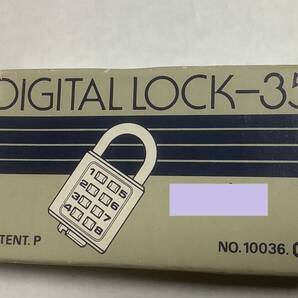 DIGITAL LOCK 35 / デジタルロック