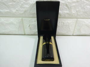 LANVIN ランバン ARPEGE アルページュ ヴァポリザター 香水 7.5ml 064M-03