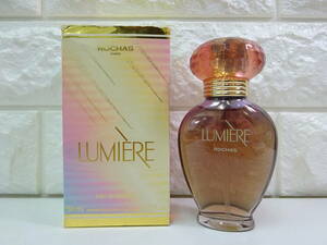 ROCHAS LUMIERE ロシャス ルミエール 50ml オードパルファム EDP 香水 064M-03