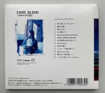 ZARD BLEND ～SUN&STONE～ CD ベストアルバム 中古品 送料無料 _画像2
