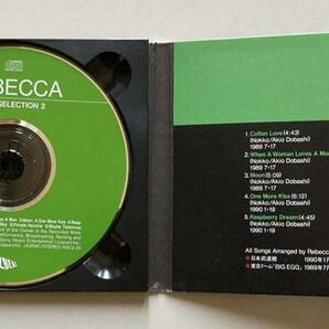 REBECCA LIVE SELECTION 2 CD デジパック仕様 中古品 送料無料の画像3