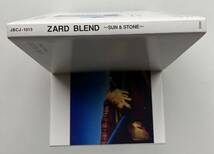 ZARD BLEND ～SUN&STONE～ CD ベストアルバム 中古品 送料無料 _画像4