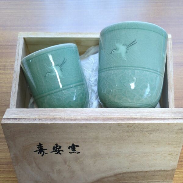 【新品・未使用】湯呑み茶碗 ペア 陶器 夫婦湯呑み