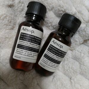 Aesop イソップ　ハンドジェル　50ml　2本