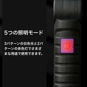 LED作業灯 マグネット 高品質 ランタン コンパクト ツーリング バイク ブッシュクラフト 釣り アウトドア 焚き火 キャンプ 防災の画像2