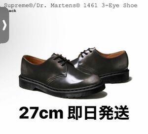 Supreme Dr.Martens 1461 3-Eye Shoe