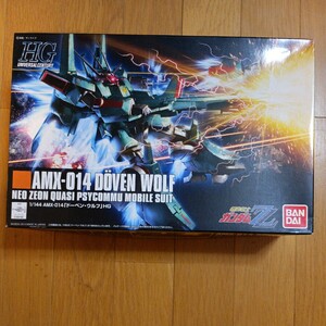 1/144 HG ドーベンウルフ （1/144スケール HGUC 173 機動戦士ガンダムZZ ）